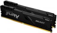 Оперативная память Kingston DDR4 SDRAM 8 GB (2x4GB) 2666 MHz (KF426C16BBK2/8) Fury Beast