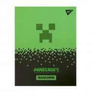 Дневник школьный интегральный Minecraft YES