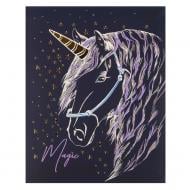 Дневник школьный интегральный Magic YES