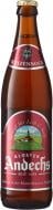 Пиво Andechser Weizenbock 500 мл