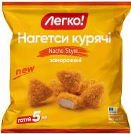 Нагетси ТМ Легко Nacho Style 400 г