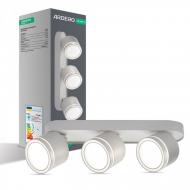 Спот ARDERO ML418-3 накладний потрійний поворотний світильник під лампу GX53 білий 80328 Спот ARDERO ML418-3 накладний потрійний поворотний світильник під лампу GX53 білий 80328