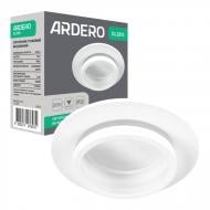 Світильник точковий ARDERO DL2815 під лампу MR16 з декоративною вставкою G5.3 білий матовий 80652