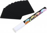 Набір цінників крейдяних Expert 74х54 мм 10 шт. + маркер крейдовий 1 шт.