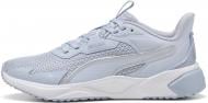 Кроссовки женские демисезонные Puma Disperse XT 4 Wns Lace Pack 31108702 р.37,5 серо-голубые