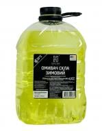 Омыватель стекла Лимон зима -20 °С 4 л Омыватель стекла Лимон зима -20 °С 4 л