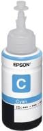 Чернила  Epson C13T66424A Cyan для Epson L312, L350, L355, L362, L366, L456, L550, L555, L1300 C13T66424A