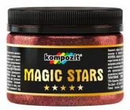 Глітер Kompozit MAGIC STARS 60 г рубін