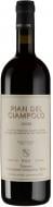 Вино Montevertine Pian del Ciampolo 2023 0,75 л Вино Montevertine Pian del Ciampolo 2023 0,75 л