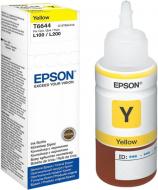 Чернила Epson C13T66444A Yellow для L312, L350, L355, L362, L366, L456, L550, L555, L1300 yellow