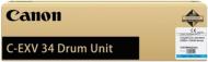 Тонер iRAC2020, синій C-EXV34 Cyan DrumUnit