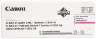 Тонер Canon C-EXV34 для iRAC20xx (3788B003) magenta