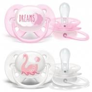 Набор пустышек Philips Avent Ultra Soft SCF223/02 (0-6 мес.) 2 шт./уп.