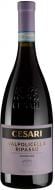 Вино Cesari Valpolicella Ripasso DOC Superiore 0,75 л