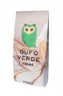 Кава в зернах Gufo Verde CREMA 1 кг (10000172)