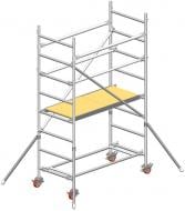 Вишка-тура SVELT MILLENIUM S модуль A+D2+S1+PA 2,55 м (AMILS255N) комплект Вишка-тура SVELT MILLENIUM S модуль A+D2+S1+PA 2,55 м (AMILS255N) комплект