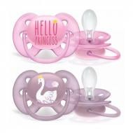 Набор пустышек Philips Avent Ultra soft SCF223/02 (6-18 мес.) 2 шт./уп.