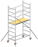 Вишка-тура SVELT MILLENIUM S модуль A+D3+S1+PA 2,85 м (AMILS285N) комплект Вишка-тура SVELT MILLENIUM S модуль A+D3+S1+PA 2,85 м (AMILS285N) комплект