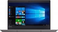 Ноутбук Lenovo IdeaPad 520-15IKB 15.6" (81BF00JFRA) bronze