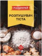 Разрыхлитель для теста Ріднокрай 12 г (2261655935019) Разрыхлитель для теста Ріднокрай 12 г (2261655935019)