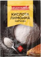 Кислота лимонная Ріднокрай пищевая 25 г (2261655937013)