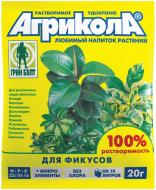 Добриво для фікусів Грин Бэлт Агрікола №13 20 г 04-067 Добриво для фікусів Грин Бэлт Агрікола №13 20 г 04-067