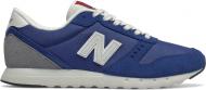 Кроссовки мужские New Balance ML311CC2 р.40 темно-синие