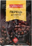 Перец ароматный горошек 20 г Ріднокрай
