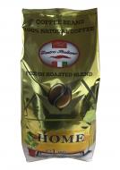 Кава в зернах Gastro Italiano HOME свіжообсмажена 1 кг (10000182)