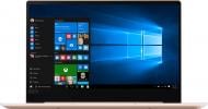 Ноутбук Lenovo IdeaPad 720S-13IKB 13.3" (81BV007PRA) champange