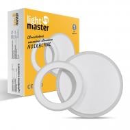 Світильник настінний LightMaster 14 Вт білий CE2020 14W