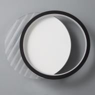 ВИТРИНА! Светильник настенно-потолочный Focus Light бело-черный LW28265