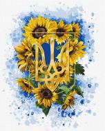 Картина по номерам Солнечный трезубец ©chervonavorona_artist 40х50 см Ideyka