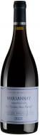 Вино Domaine Bruno Clair Marsannay La Charme aux Pretres 2021 0,75 л