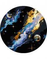 Картина по номерам Космос Brushme