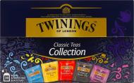 Чай асорті Twinings Класична колекція 20 шт. 40 г