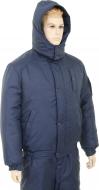 Куртка Trident Oslo утеплена зріст р. XL рост 3-4 синий