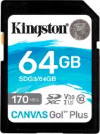 Карта пам'яті Kingston SDXC 64 ГБ Class 10UHS-I Class 3 (U3) (SDG3/64GB) Canvas Go Plus V30