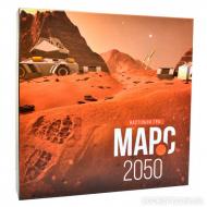 Игра настольная Ранок Марс-2050 270376