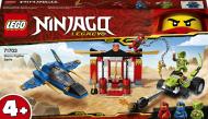 Конструктор LEGO Ninjago Битва штурмовиків 71703