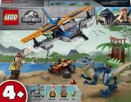 Конструктор LEGO Jurassic World Велоцираптор: рятувальна місія на літаку 75942