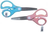 Ножиці дитячі STYLISH 13,5 см CLASS 04060270
