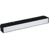 Магнитный трековый светильник V-WATT LINIE BK 10 Вт 4500 К черный