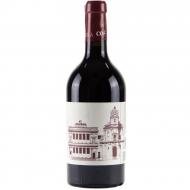 Вино COS Cerasuolo di Vittoria Classico 2014 0,75 л