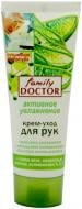 Крем для рук Family Doctor Активне зволоження 75 мл