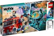 Конструктор LEGO Hidden Side Фантомная пожарная машина 3000 70436