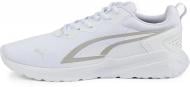 Кроссовки мужские Puma All-Day Active 38626902 р.41 белые