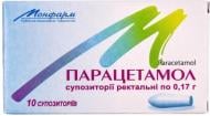 Парацетамол №10 супозиторії ректальні 170 мг