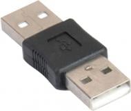 Переходник Gemix USB 2.0 AM/AM черный (05300094) GC 1624