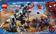 Конструктор LEGO Super Heroes Marvel Засада на веномозавра 76151